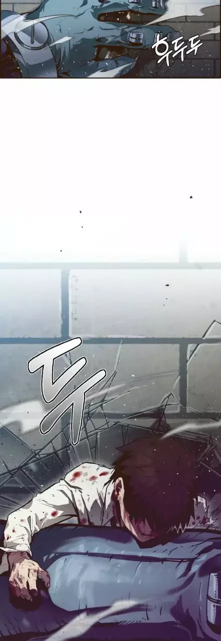 Counter Cube Capitulo 16 página 2