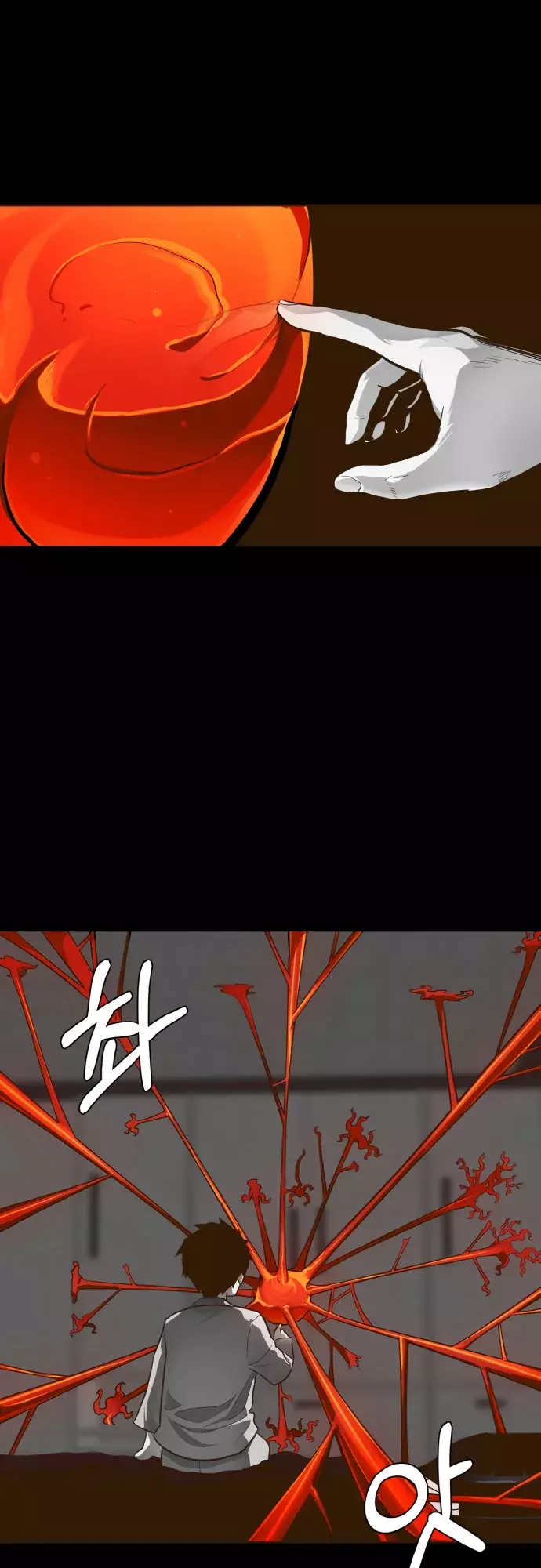 Counter Cube Capitulo 16 página 39