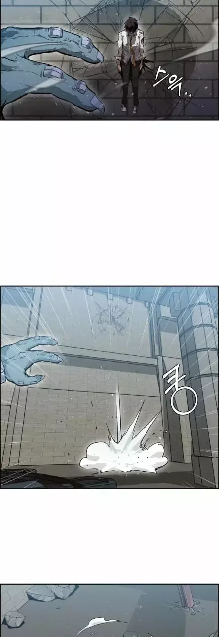 Counter Cube Capitulo 16 página 5