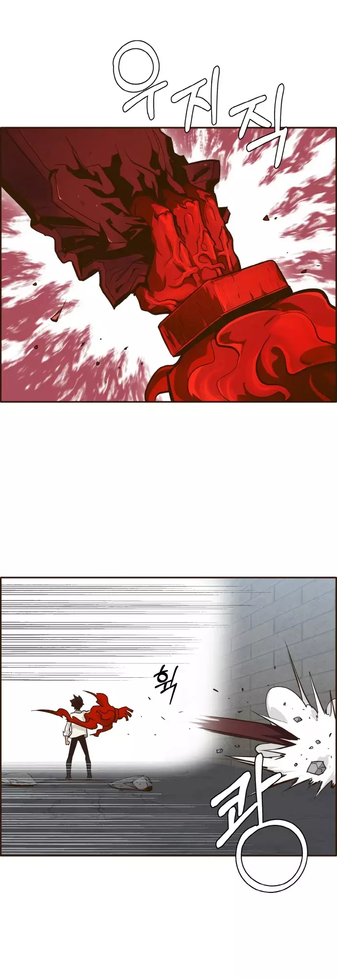 Counter Cube Capitulo 16 página 55