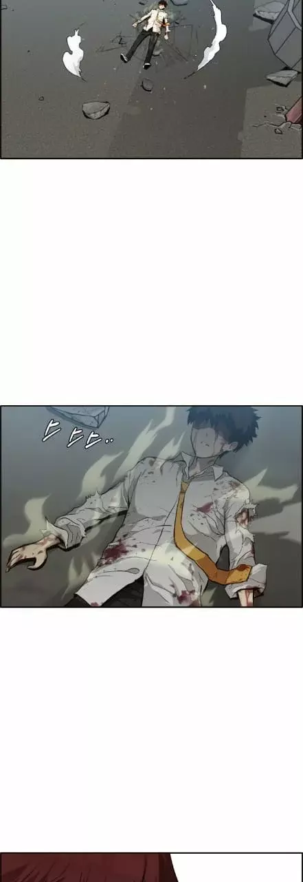 Counter Cube Capitulo 16 página 6