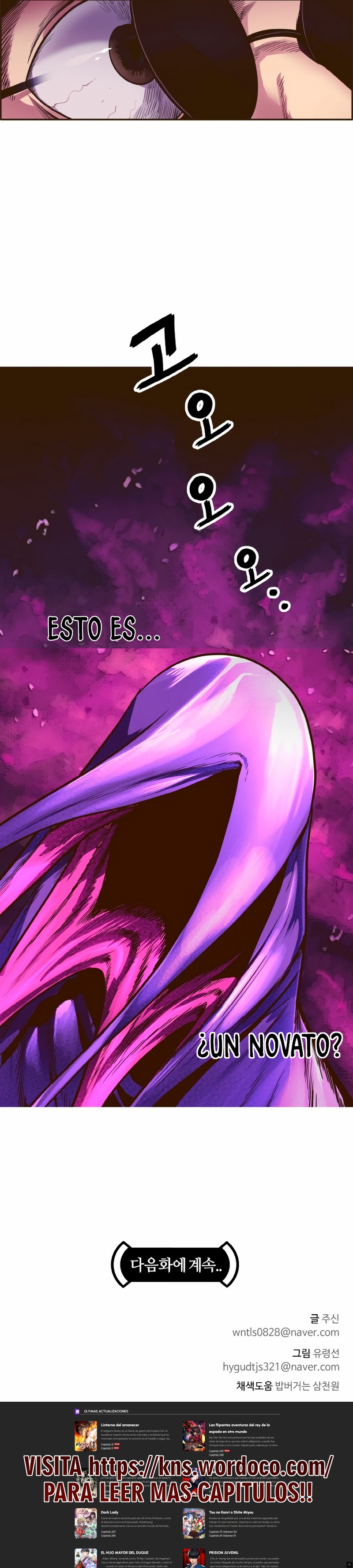 Counter Cube Capitulo 23 página 23