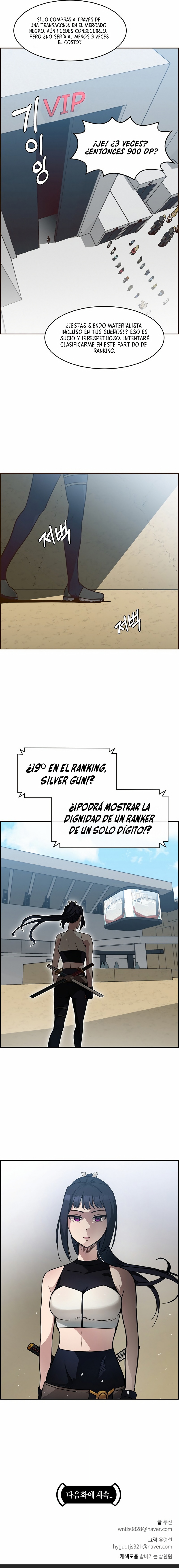 Counter Cube Capitulo 24 página 20