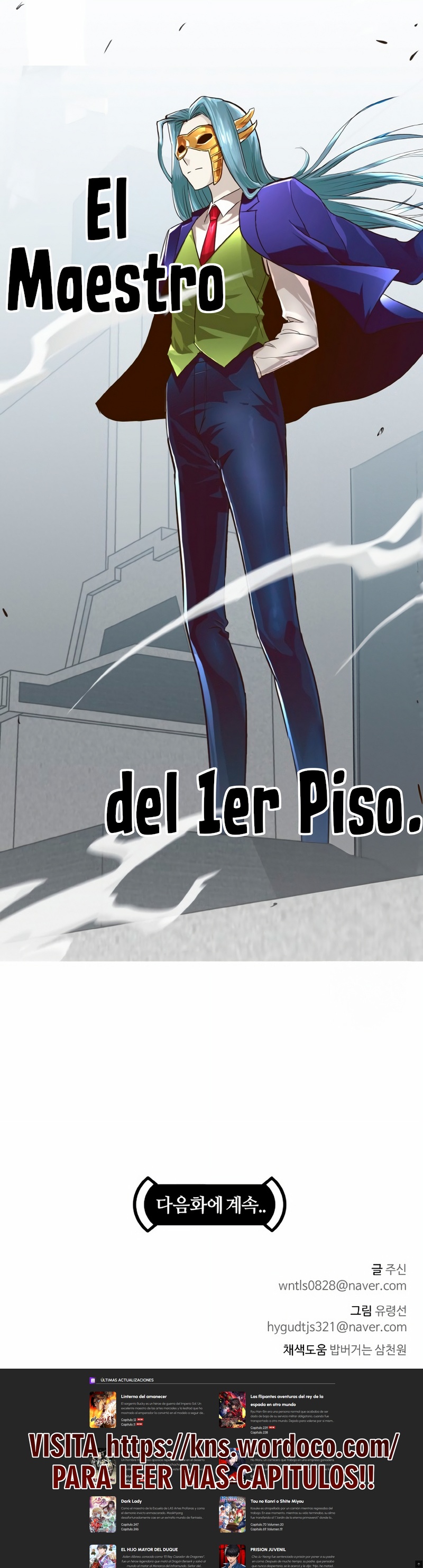 Counter Cube Capitulo 33 página 17