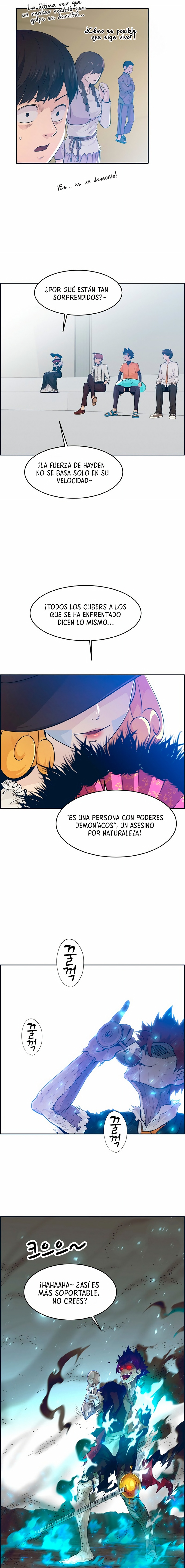 Counter Cube Capitulo 47 página 15