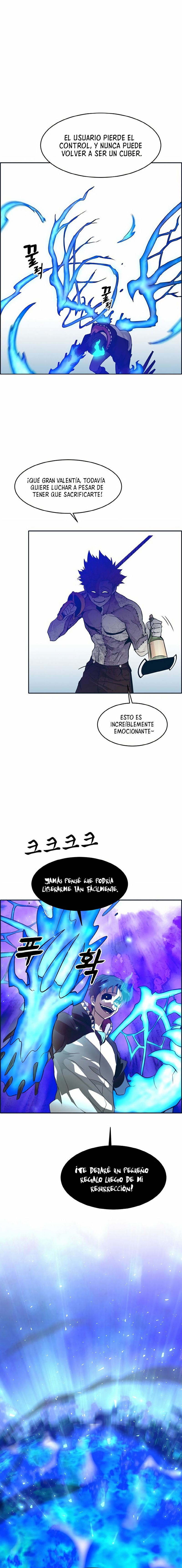 Counter Cube Capitulo 48 página 15