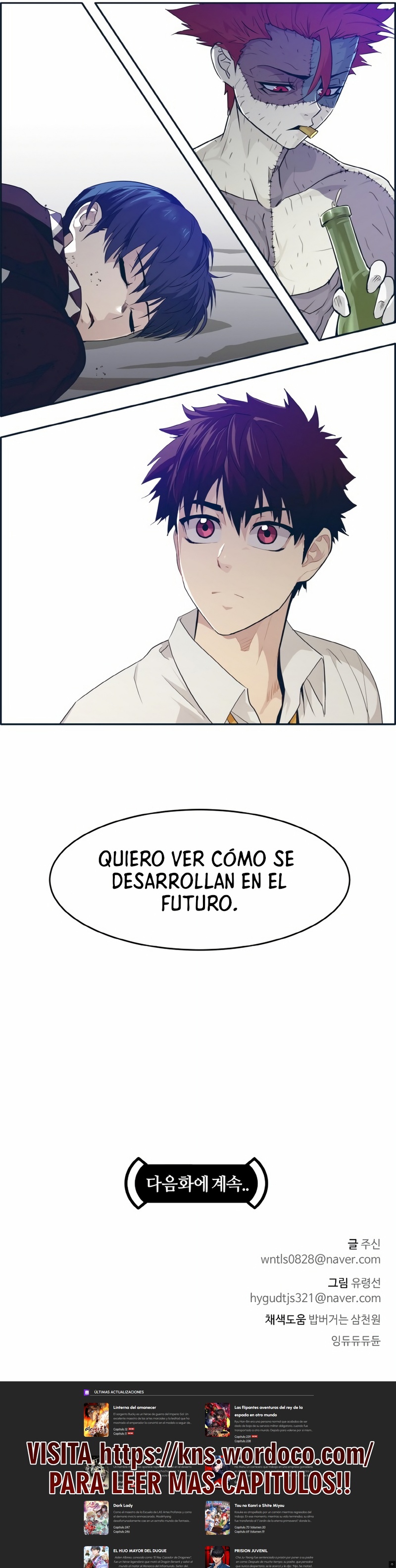 Counter Cube Capitulo 48 página 21