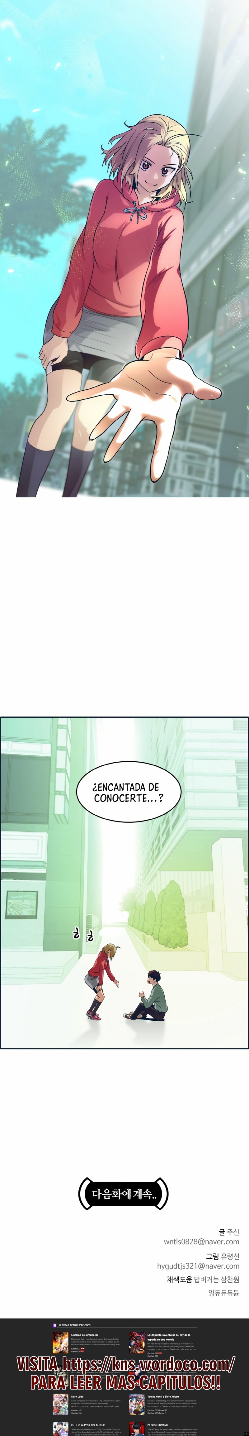 Counter Cube Capitulo 50 página 26