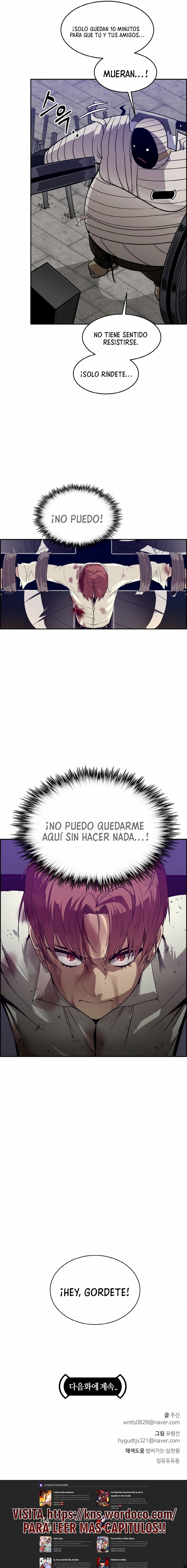 Counter Cube Capitulo 59 página 22