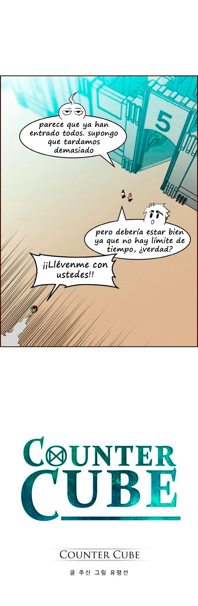 Counter Cube Capitulo 6 página 6