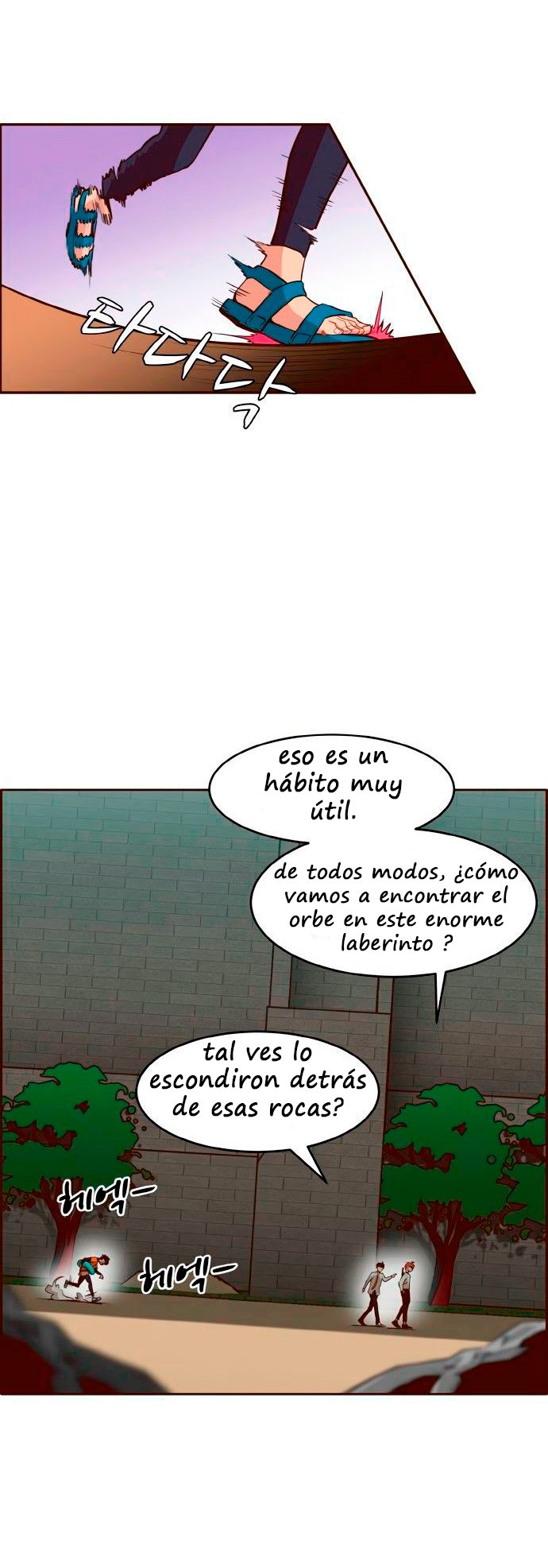Counter Cube Capitulo 6 página 8