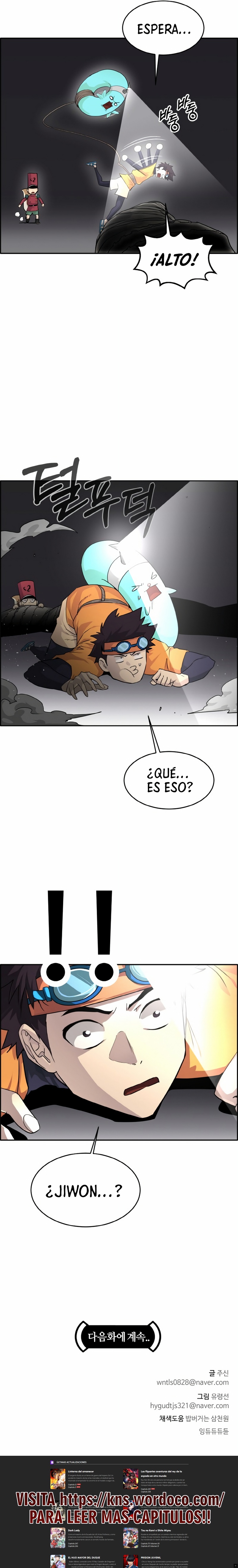 Counter Cube Capitulo 64 página 21
