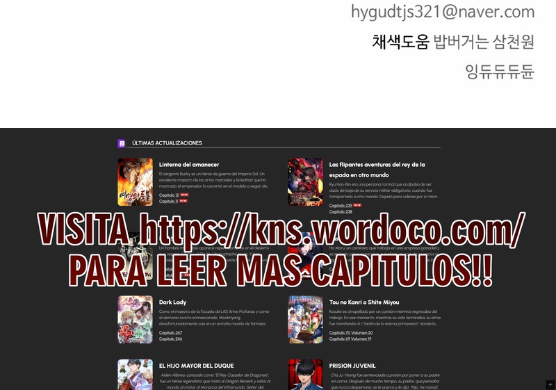 Counter Cube Capitulo 68 página 19