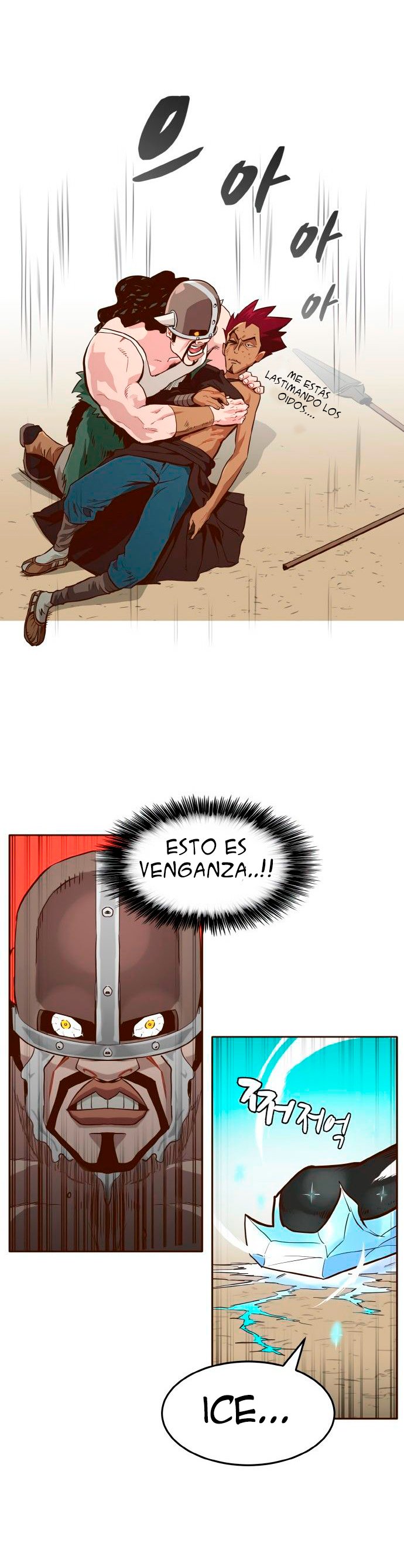 Counter Cube Capitulo 7 página 5