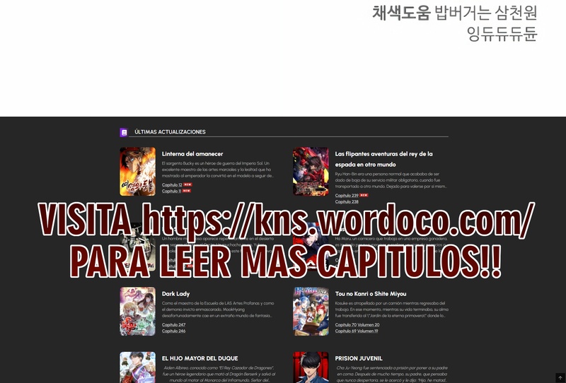 Counter Cube Capitulo 77 página 31