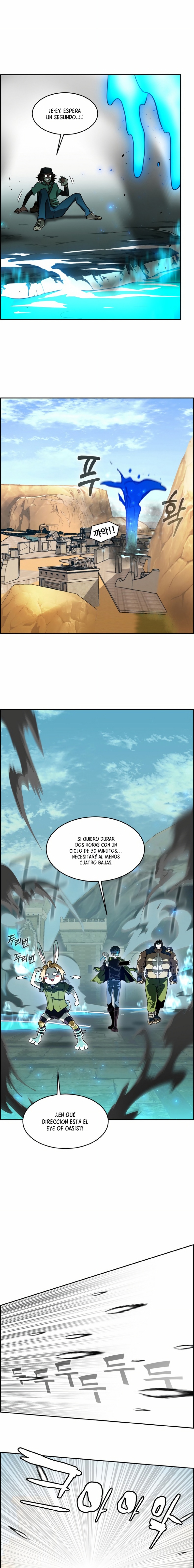 Counter Cube Capitulo 82 página 11