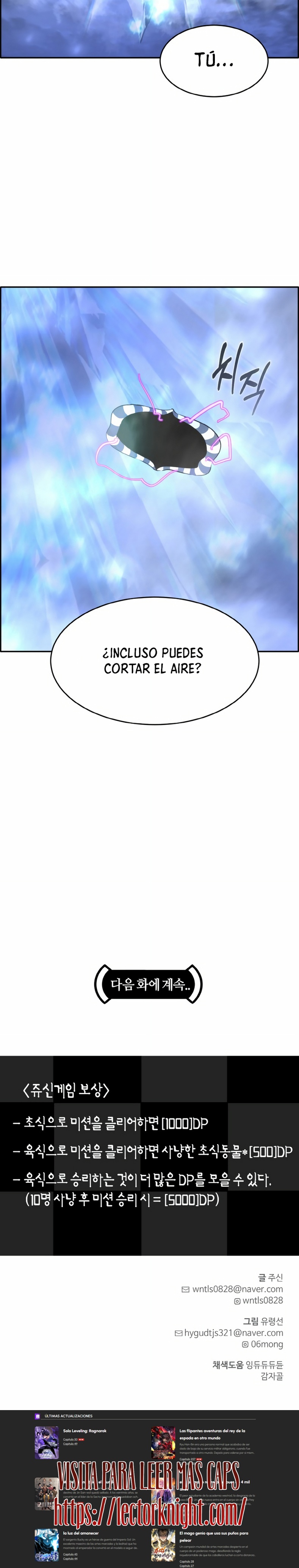 Counter Cube Capitulo 85 página 22