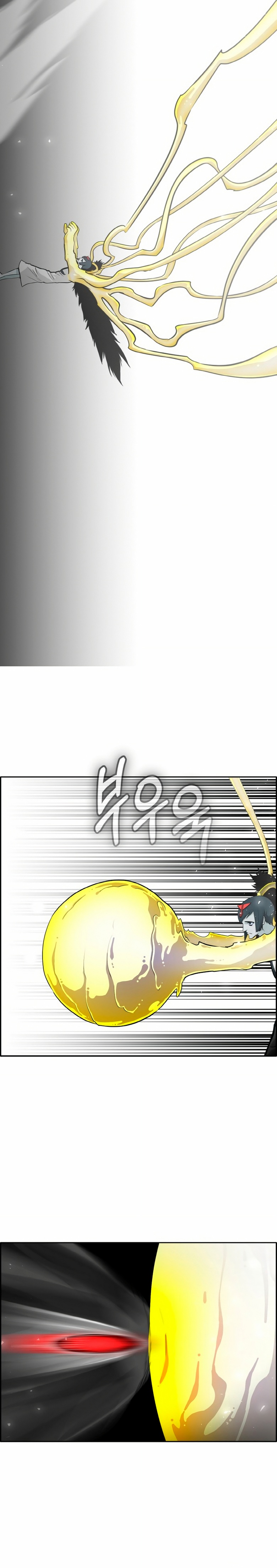 Counter Cube Capítulo 90 página 24