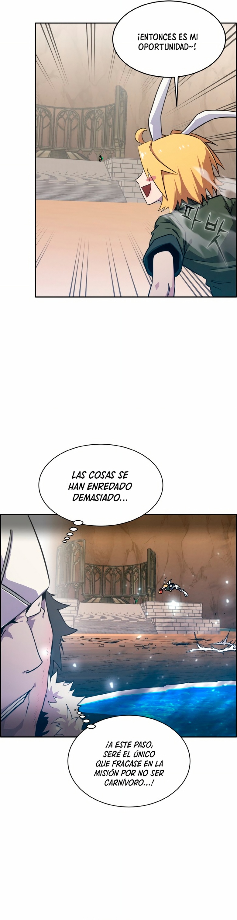 Counter Cube Capítulo 91 página 13