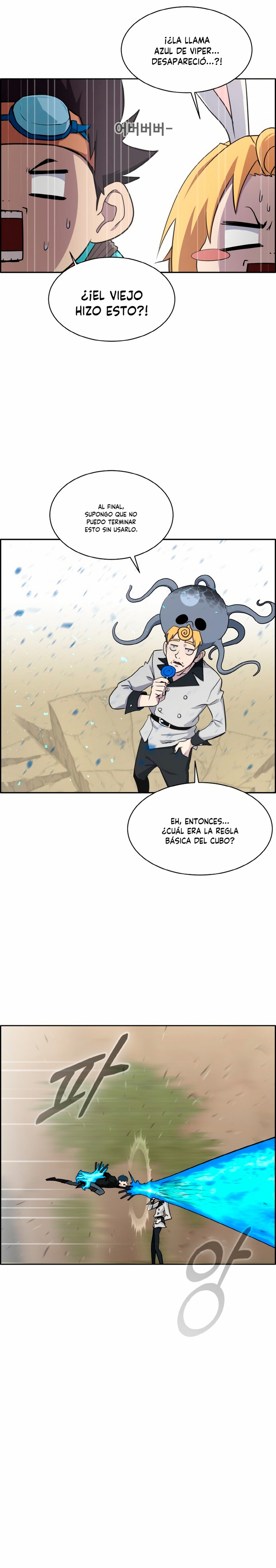 Counter Cube Capítulo 93 página 12