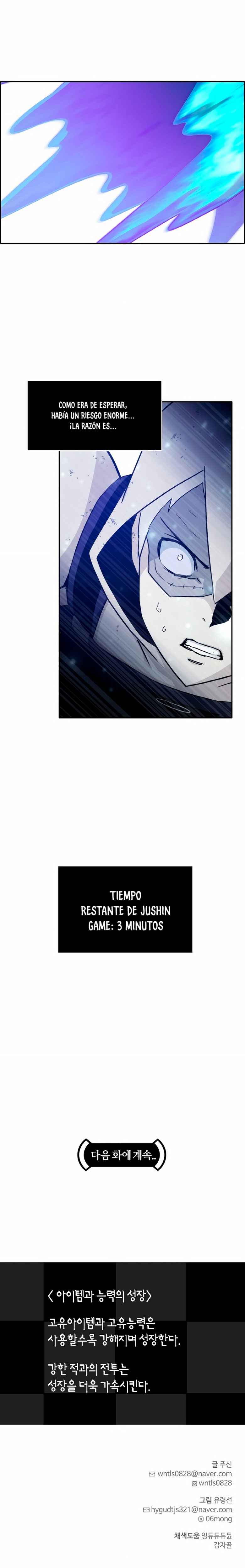 Counter Cube Capítulo 94 página 31