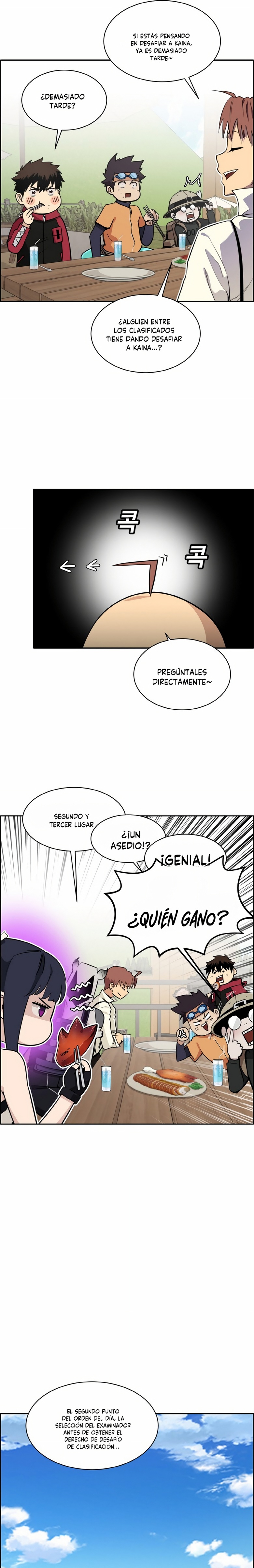 Counter Cube Capítulo 97 página 11