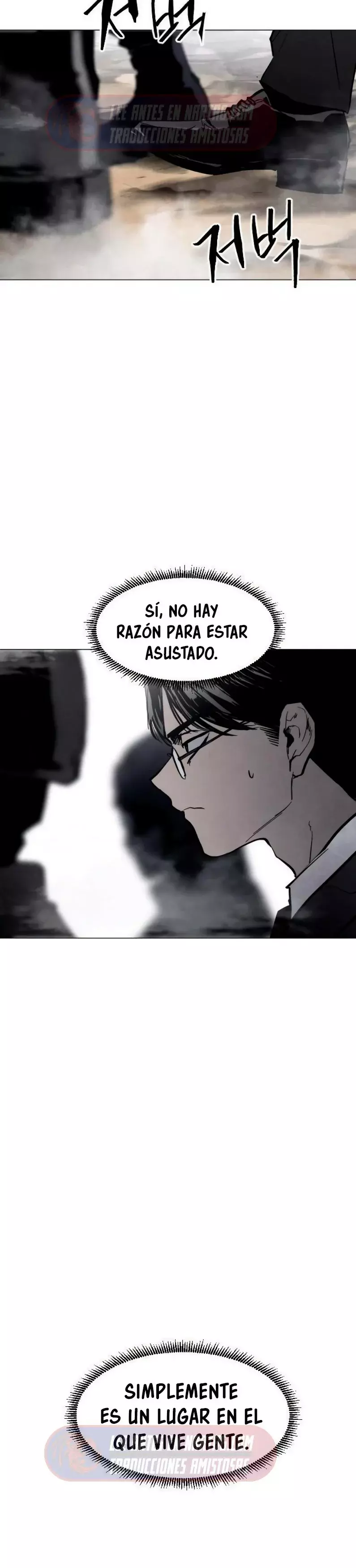 PRISION DEL INFIERNO Capitulo 0: (es importante tiene lore) página 26