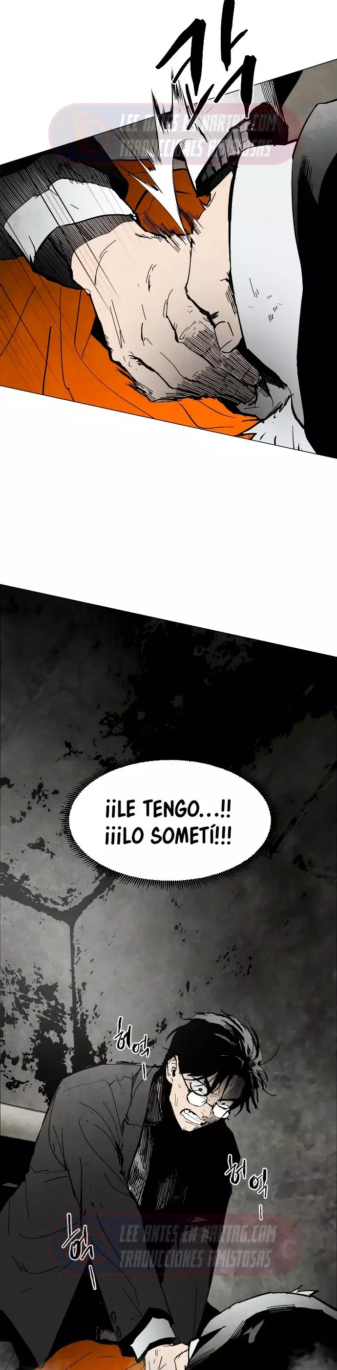 PRISION DEL INFIERNO Capitulo 1 página 24