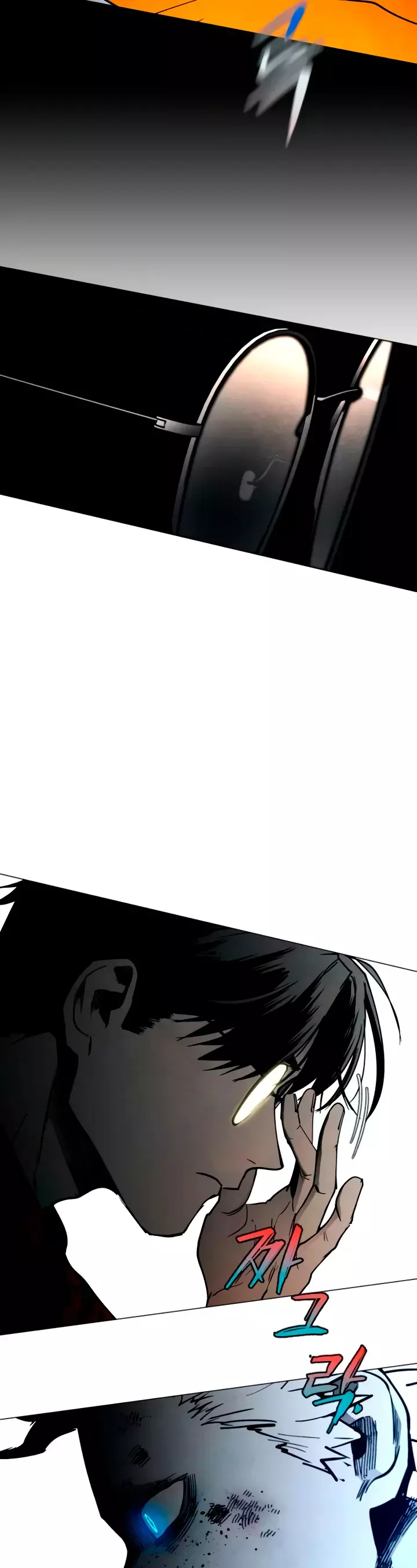 PRISION DEL INFIERNO Capitulo 12 página 35