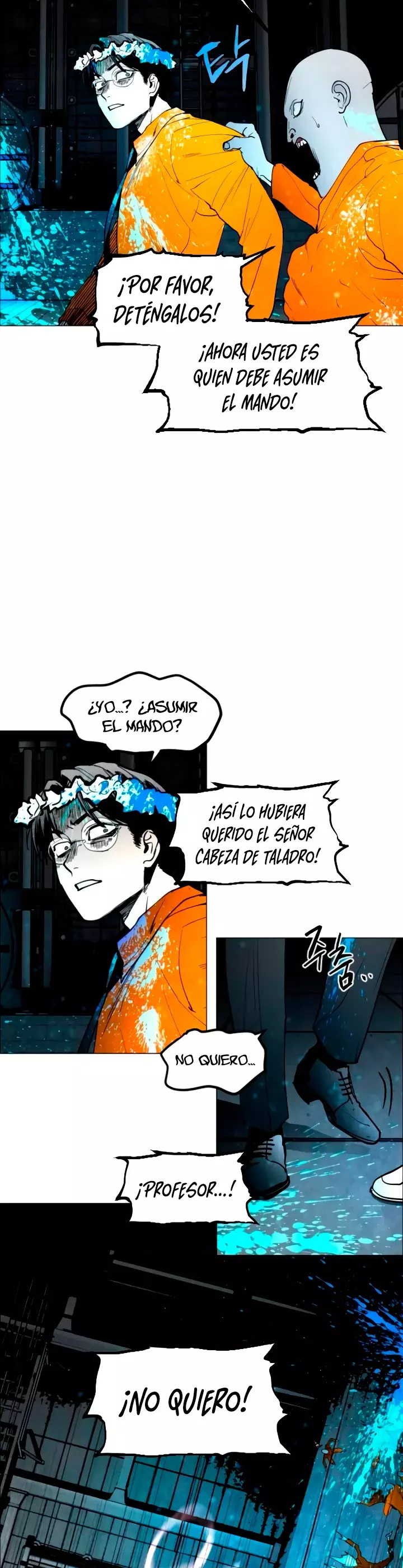 PRISION DEL INFIERNO Capitulo 12 página 5