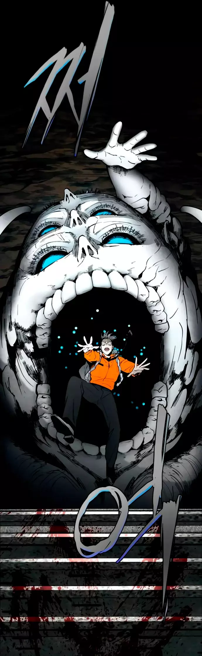 PRISION DEL INFIERNO Capitulo 13 página 53
