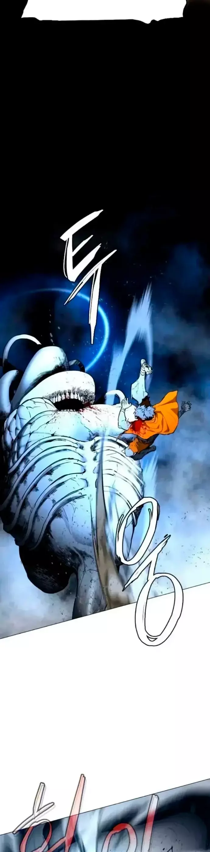 PRISION DEL INFIERNO Capitulo 14 página 24
