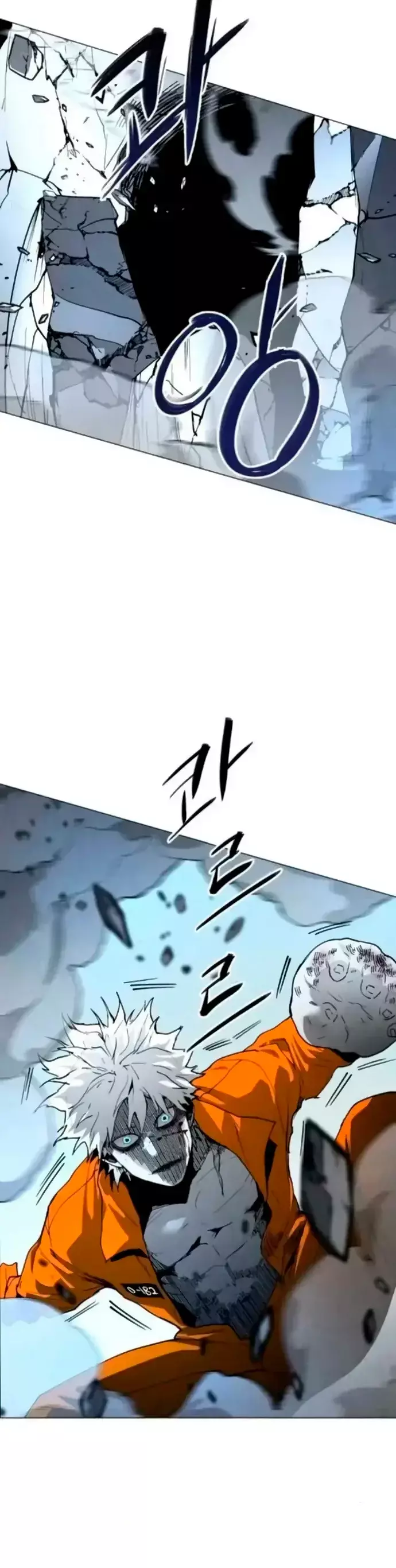 PRISION DEL INFIERNO Capitulo 14 página 34