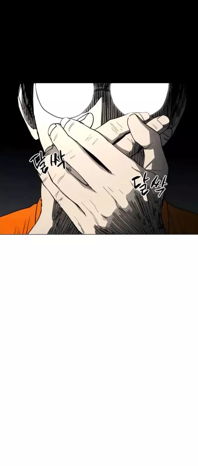 PRISION DEL INFIERNO Capitulo 18 página 42