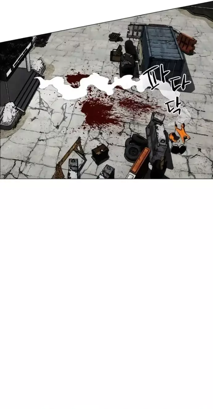 PRISION DEL INFIERNO Capitulo 18 página 60