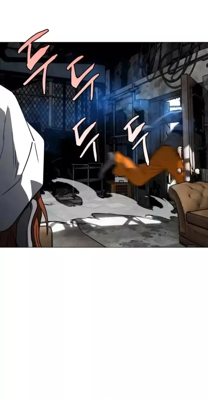 PRISION DEL INFIERNO Capitulo 19 página 63