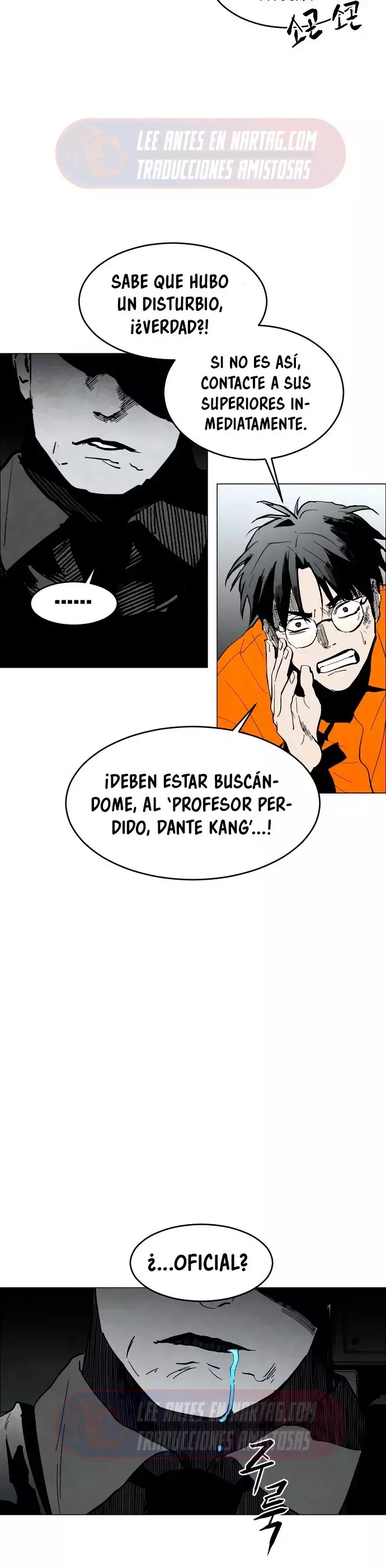PRISION DEL INFIERNO Capitulo 2 página 22