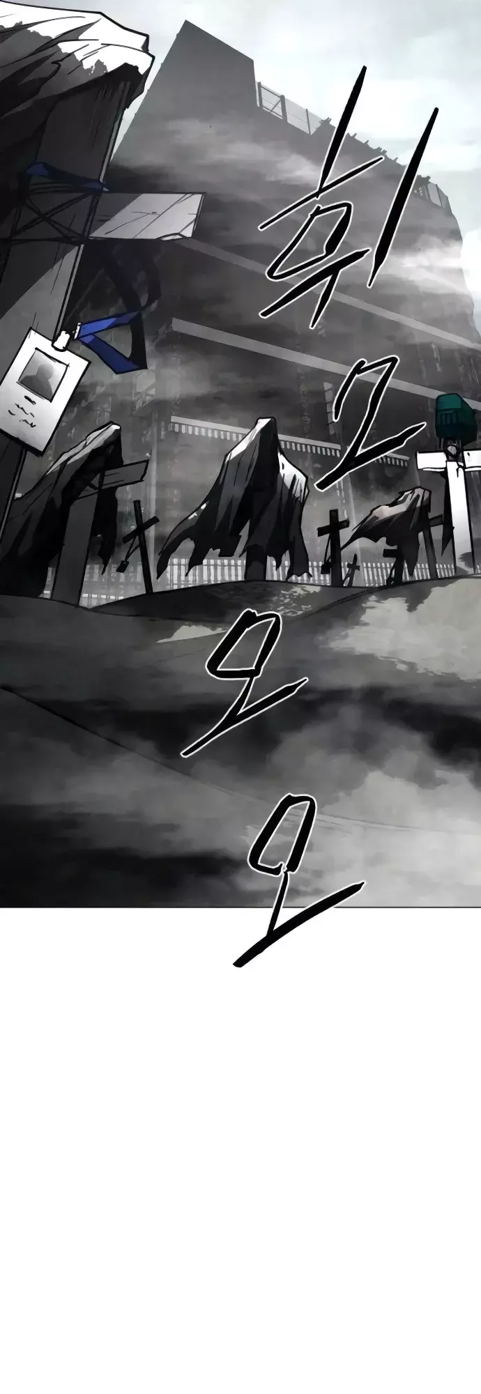 PRISION DEL INFIERNO Capitulo 20 página 29