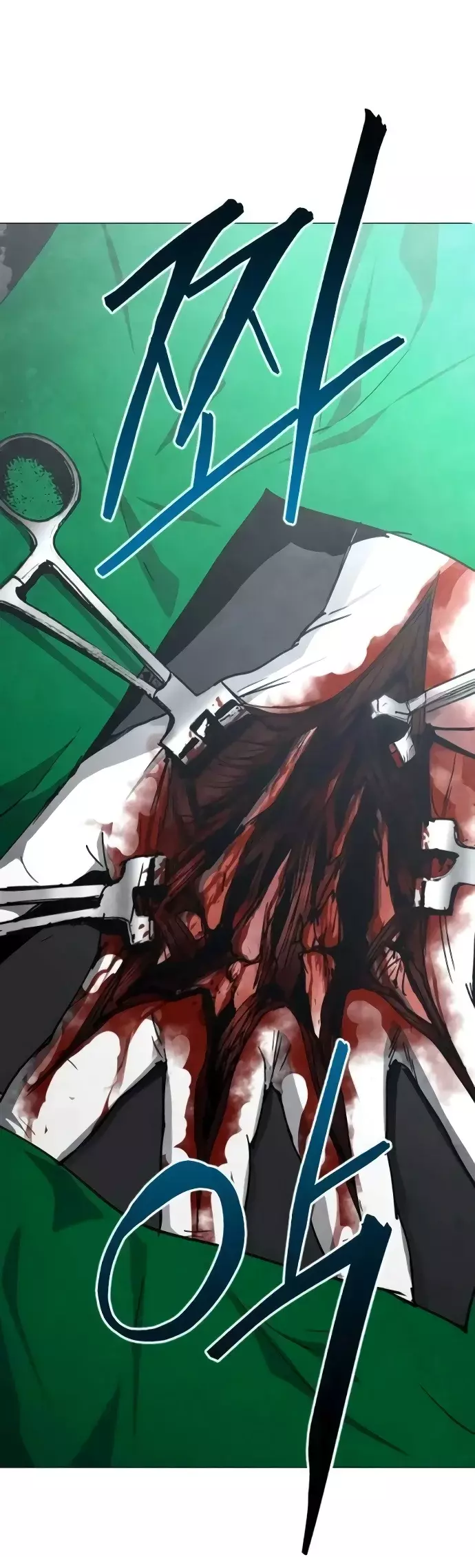 PRISION DEL INFIERNO Capitulo 20 página 75