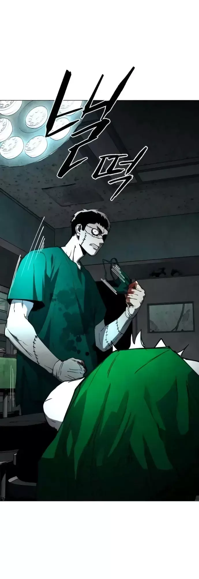 PRISION DEL INFIERNO Capitulo 20 página 81