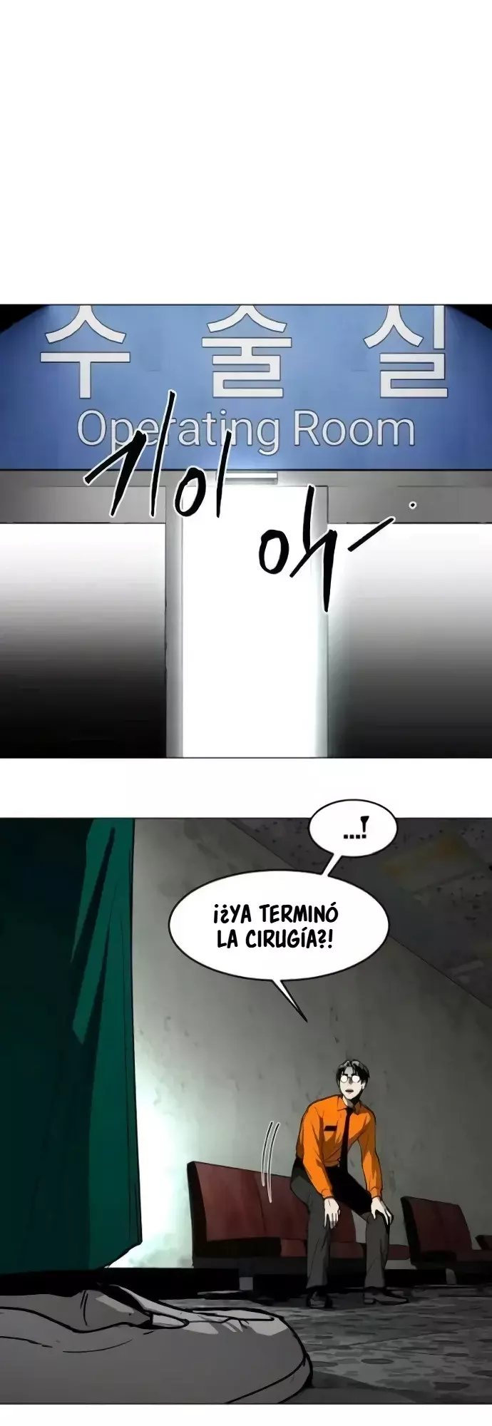 PRISION DEL INFIERNO Capitulo 20 página 82