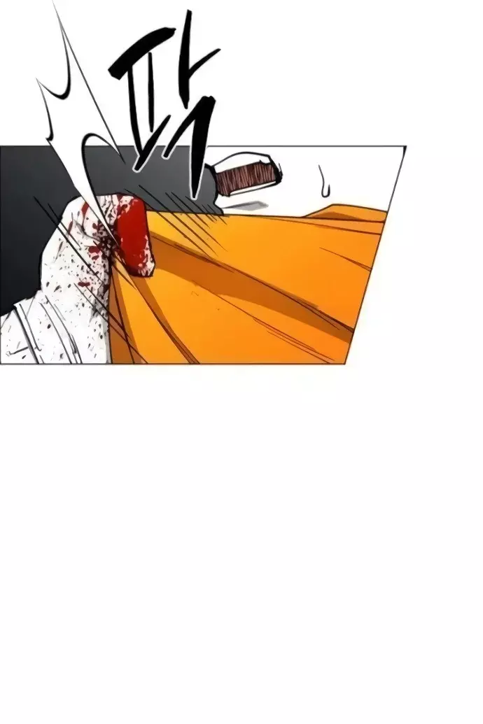 PRISION DEL INFIERNO Capitulo 21 página 14