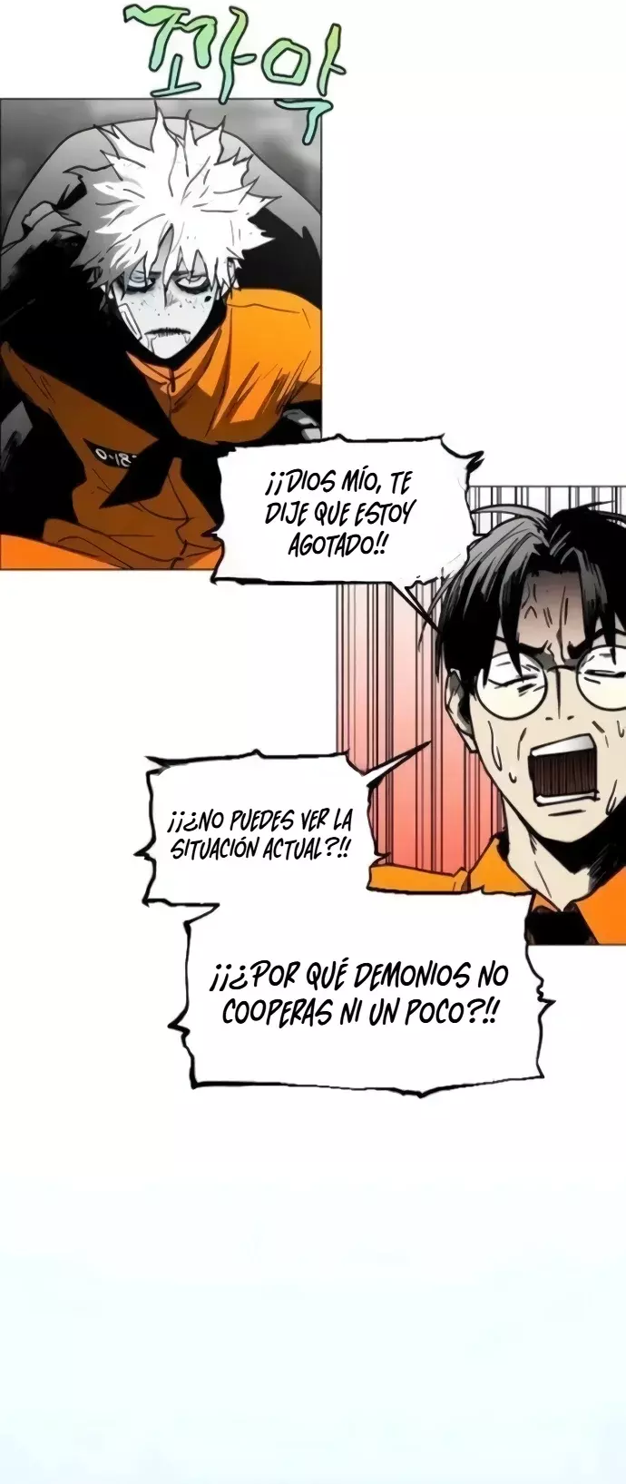 PRISION DEL INFIERNO Capitulo 21 página 33