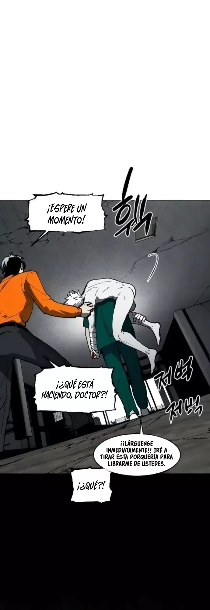 PRISION DEL INFIERNO Capitulo 21 página 6