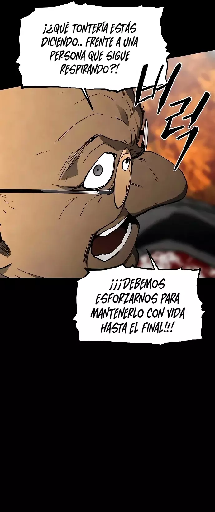 PRISION DEL INFIERNO Capitulo 22 página 17