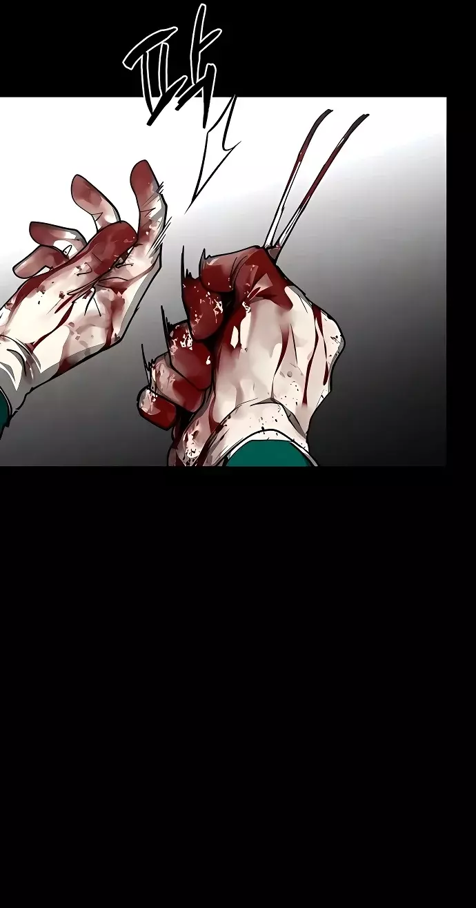 PRISION DEL INFIERNO Capitulo 22 página 24