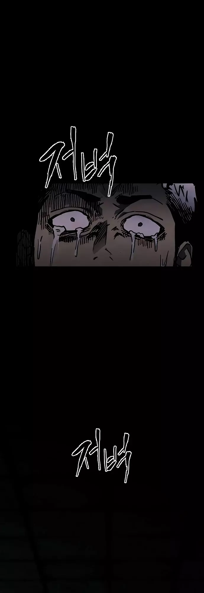 PRISION DEL INFIERNO Capitulo 22 página 38