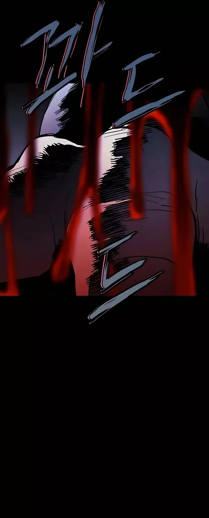 PRISION DEL INFIERNO Capitulo 22 página 46