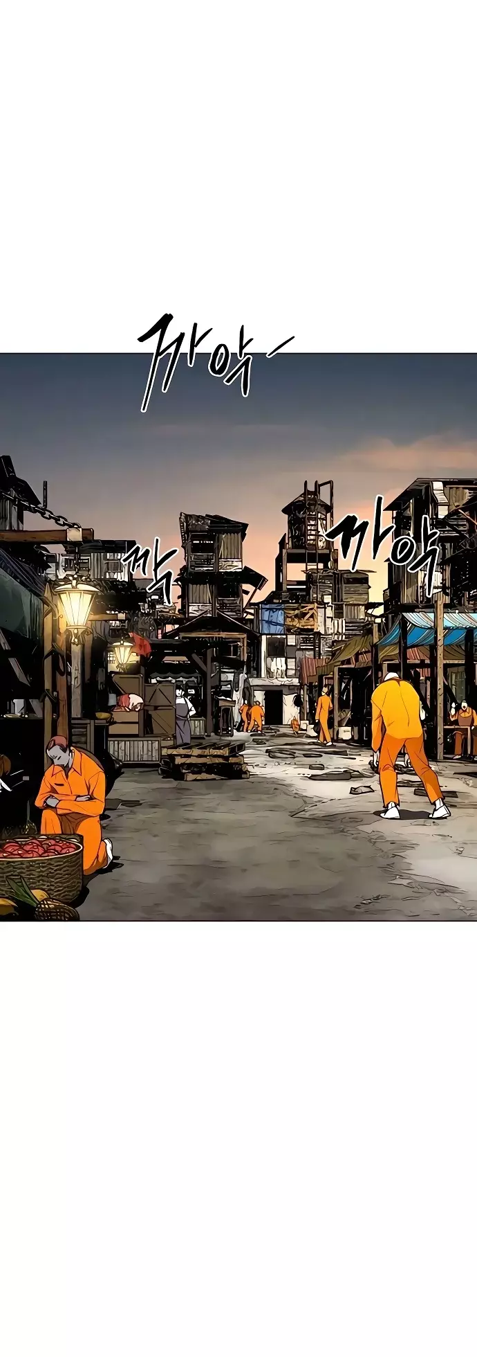 PRISION DEL INFIERNO Capitulo 22 página 51
