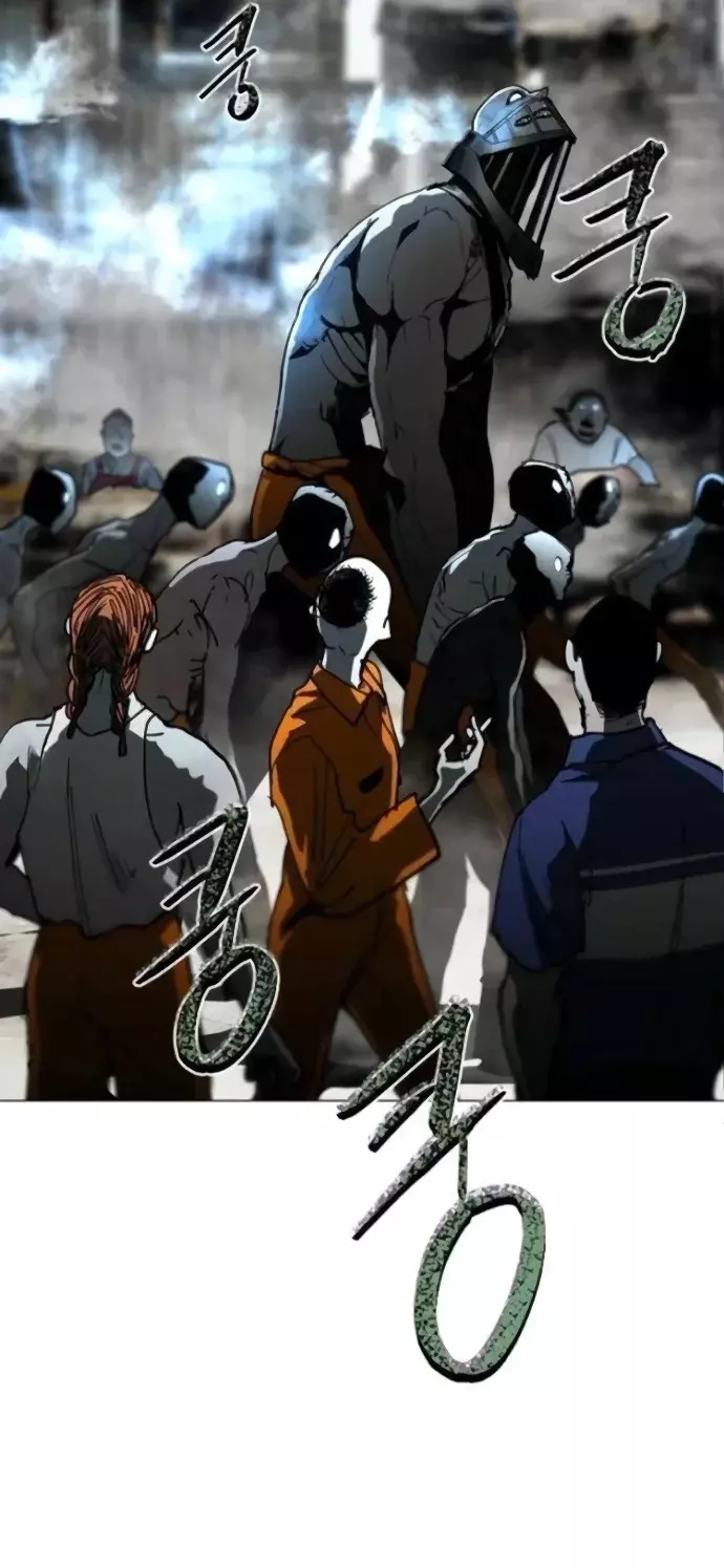 PRISION DEL INFIERNO Capitulo 22 página 85